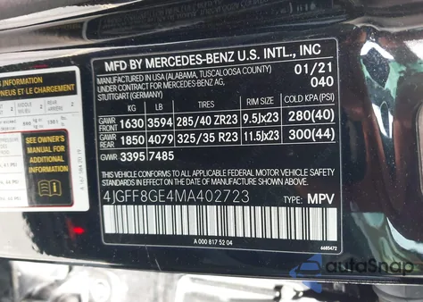 2021 Mercedes-Benz Gls 580 4Matic из США, поврежденный, VIN 4JGFF8GE4MA402723